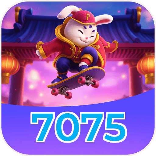 7075 logo